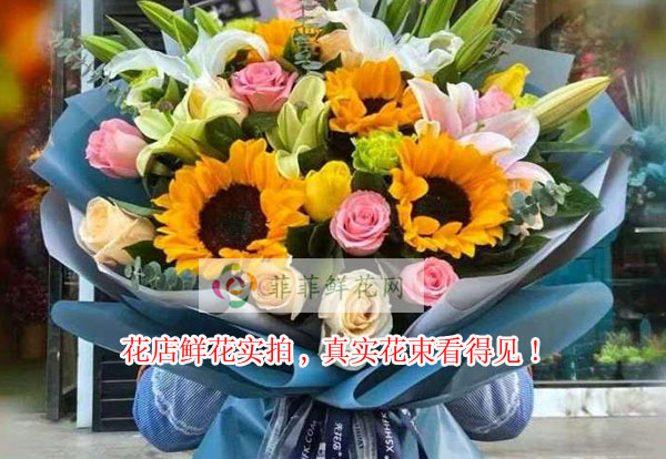 绥化青冈县花店鲜花实拍,绥化青冈县真实花束看得见!